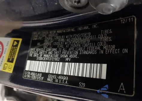 2012 Toyota Highlander Limited V6 из США, поврежденный, VIN 5TDDK3EH7CS121802